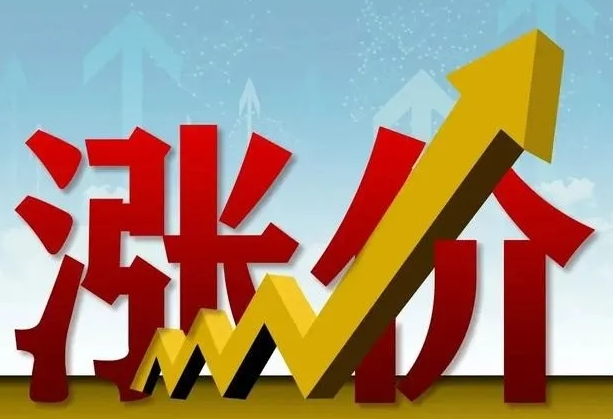 真的吗？每天有人打电话说0.23费率的刷卡POS机！_http://www.kppos.com_行业新闻_第1张